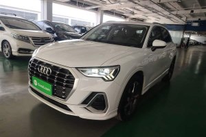 奧迪Q3 奧迪  35 TFSI 時尚動感型