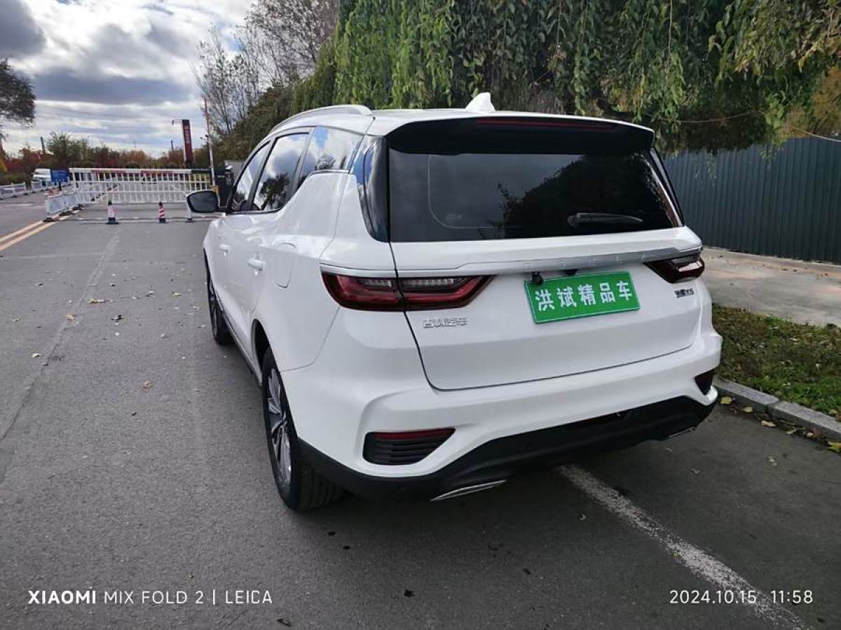 吉利 遠(yuǎn)景SUV  2020款 1.4T 手動(dòng)尊貴型圖片