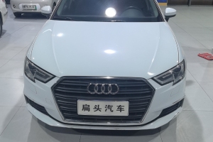 奥迪A3 奥迪 Sportback 35 TFSI 进取型