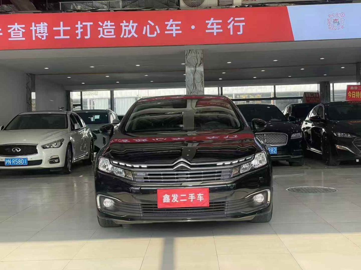 雪鐵龍 C6  2020款 360THP 舒適型圖片