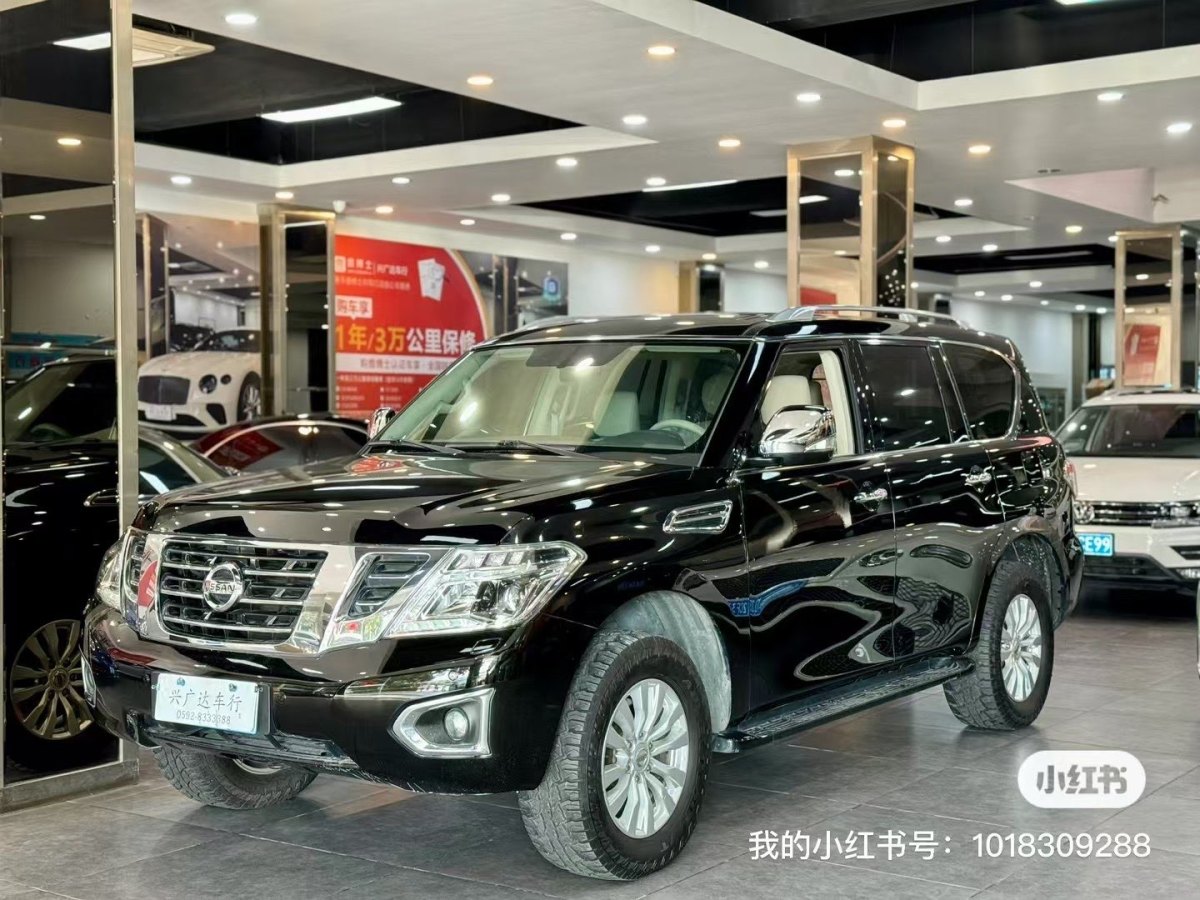 日產(chǎn) 途樂(lè)  2018款 4.0L 鉑金型圖片