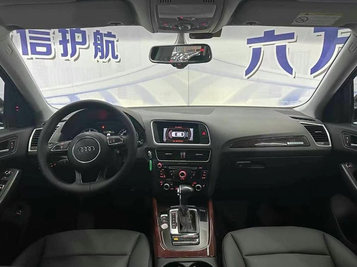 奧迪 奧迪Q5  2017款 40 TFSI 技術(shù)型圖片