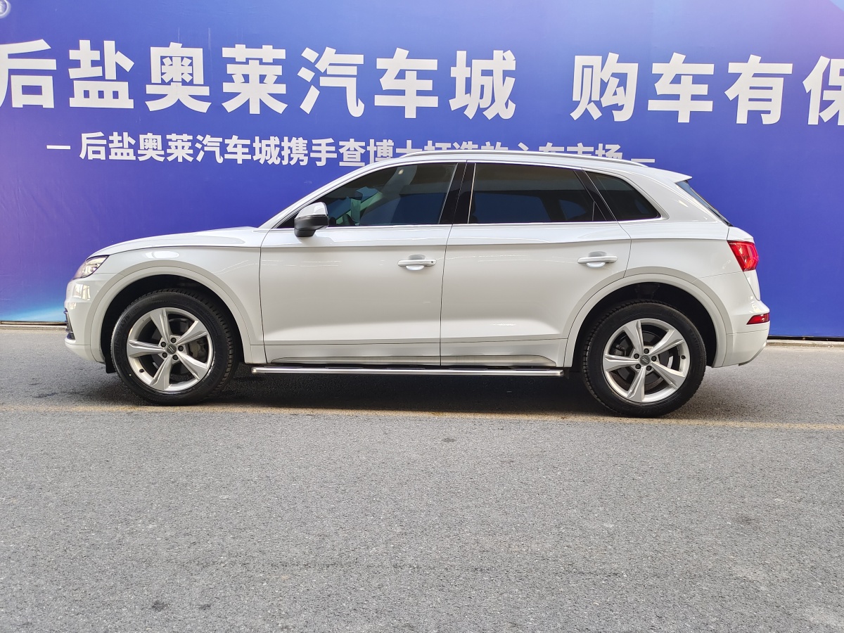 奧迪 奧迪Q5L  2020款 改款 40 TFSI 榮享進(jìn)取型圖片