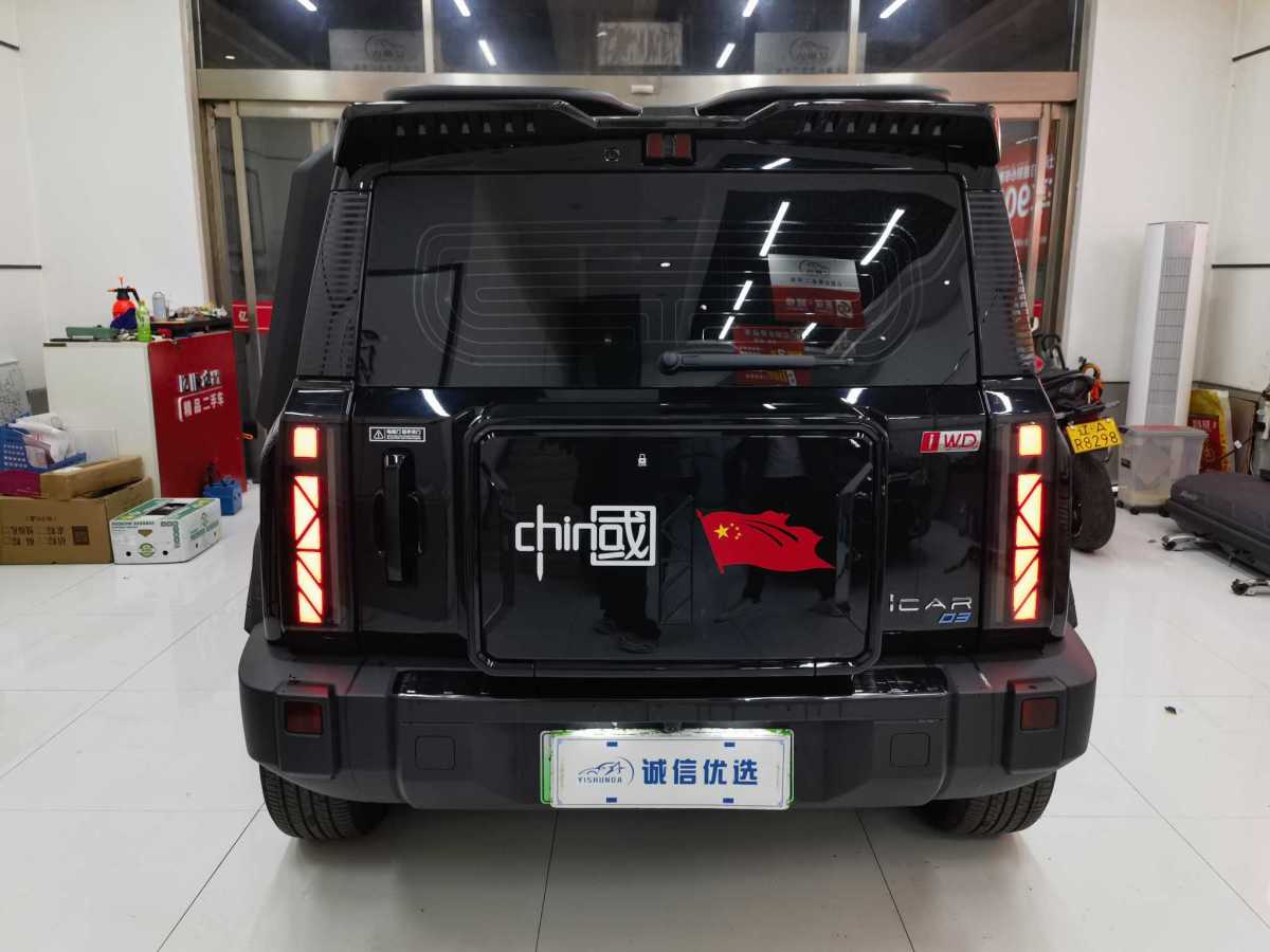 iCAR 奇瑞iCAR 03  2024款 472km 四驱长续航版图片