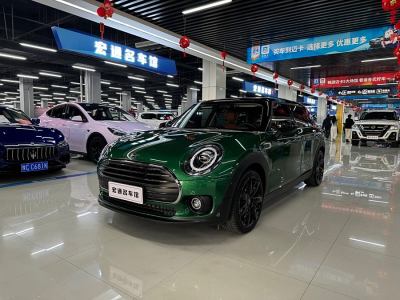 2021年3月 MINI CLUBMAN 1.5T COOPER 鑒賞家圖片