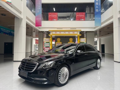 2020年8月 奔驰 奔驰S级(进口) S 350 L 商务型 臻藏版图片