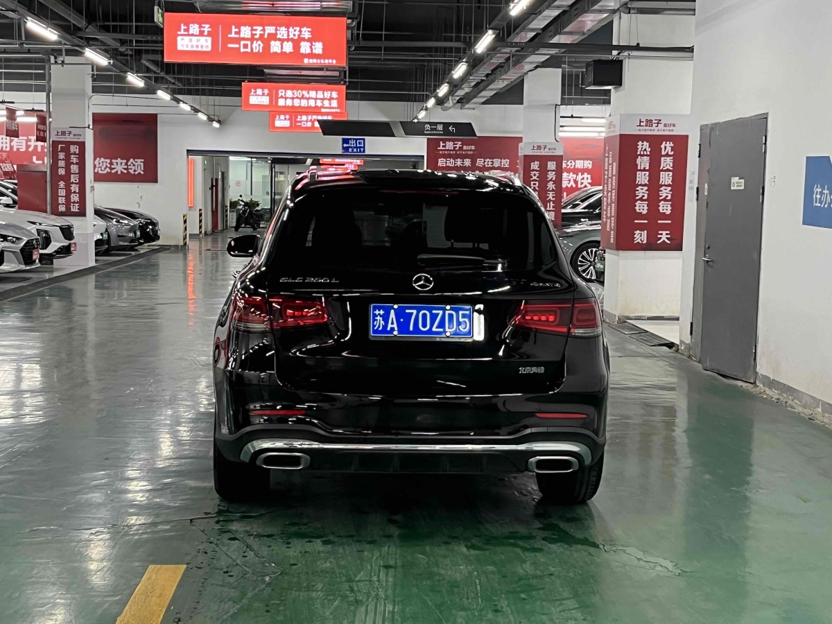 奔馳 奔馳GLC  2022款 改款二 GLC 260 L 4MATIC 豪華型圖片