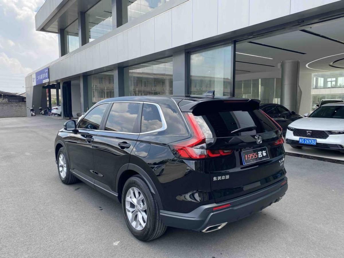 本田 CR-V  2024款 240TURBO 兩驅(qū)鋒尚版 5座圖片