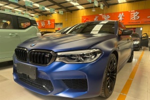 寶馬M5 寶馬 M5