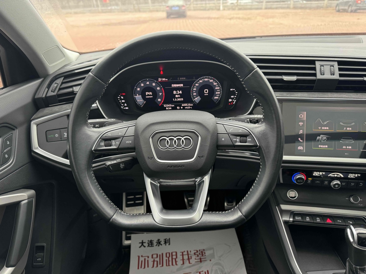 奧迪 奧迪Q3  2023款 40 TFSI 時(shí)尚動感型圖片