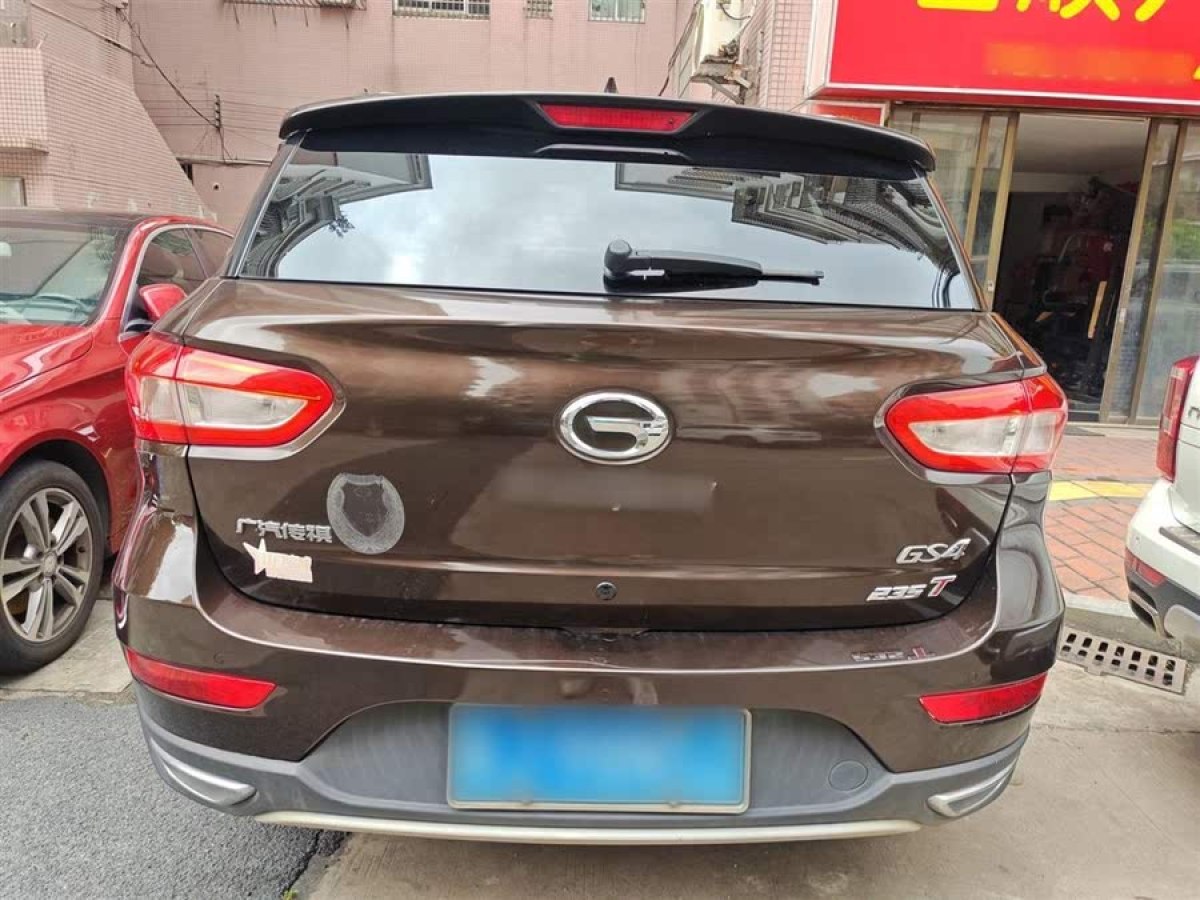 廣汽傳祺 GS4  2017款 235T 自動(dòng)兩驅(qū)精英版圖片