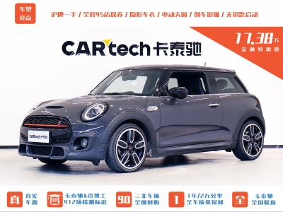 2020年11月 MINI MINI 2.0T COOPER S 賽車(chē)手圖片