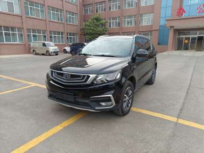 2018年6月 吉利 远景SUV 1.4T CVT 4G互联豪华型图片