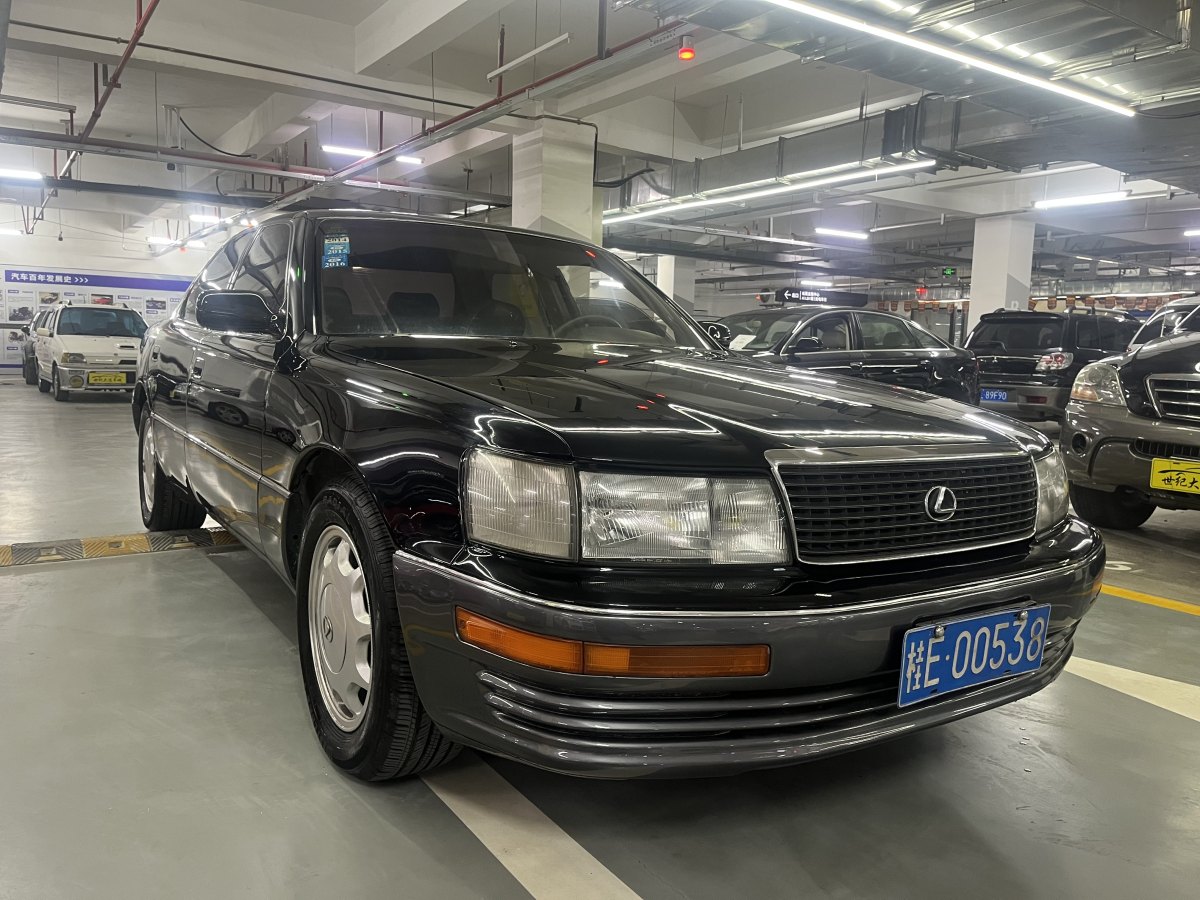 雷克薩斯 LS  1994款 400圖片