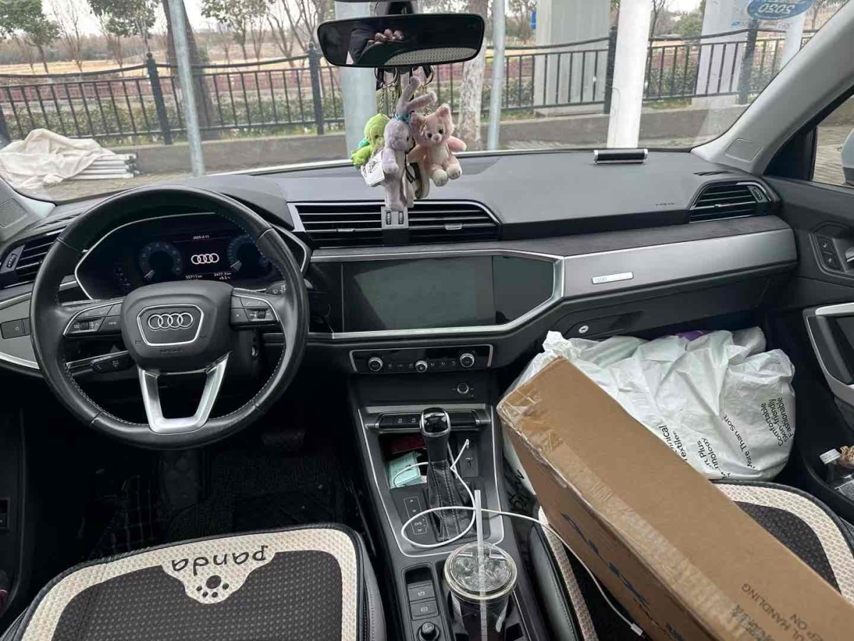 奧迪 奧迪Q3  2024款 35 TFSI 進取動感型圖片