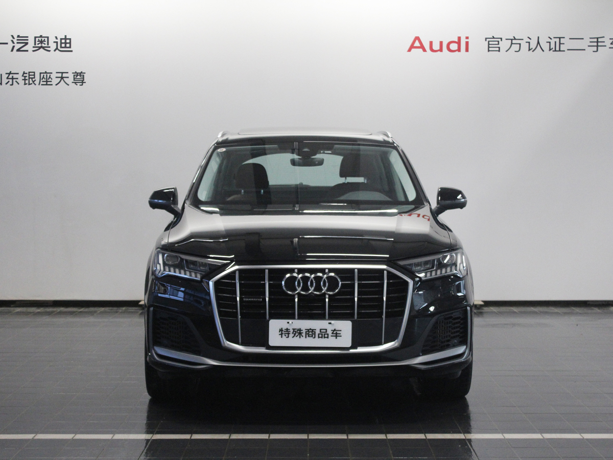 奧迪 奧迪Q7  2023款 55 TFSI quattro S line運(yùn)動(dòng)型圖片