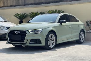 奧迪A3 奧迪 Limousine 35 TFSI 時(shí)尚型 國(guó)VI