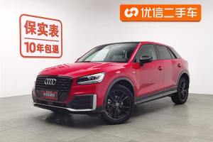 奧迪Q2L 奧迪 35 TFSI 進(jìn)取動感型