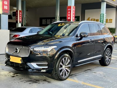 2020年6月 沃爾沃 XC90(進(jìn)口) 改款 T6 智雅豪華版 7座圖片