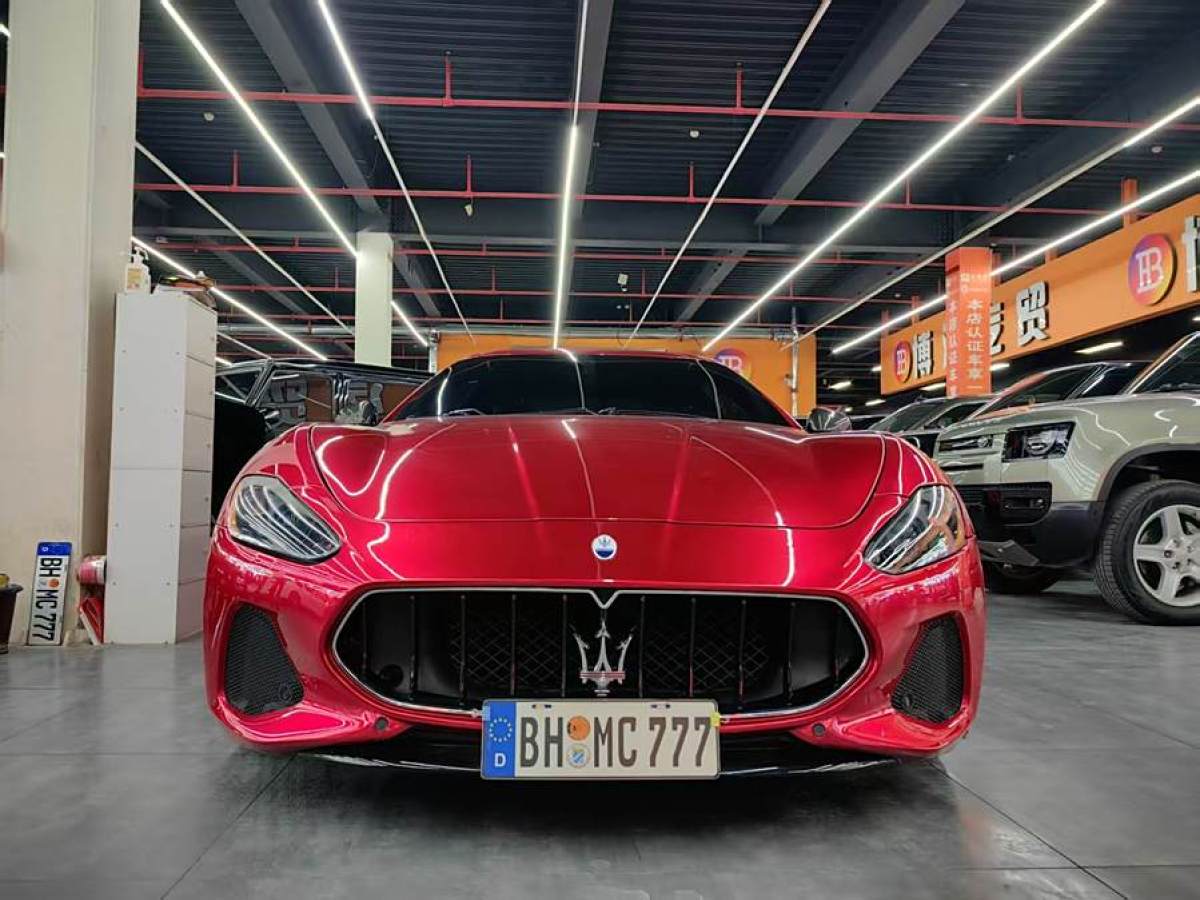 瑪莎拉蒂 GranTurismo  2013款 4.7L Sport F1圖片