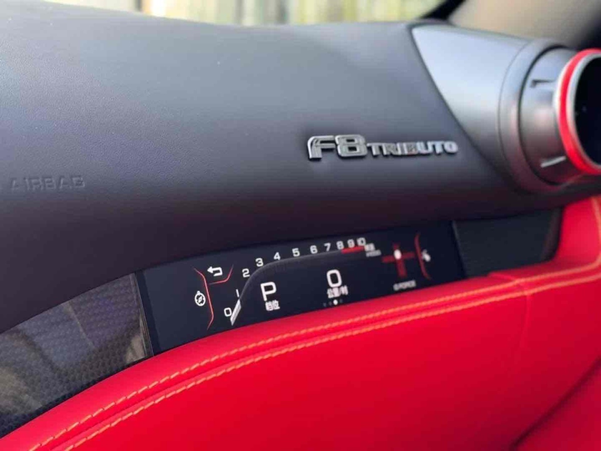 法拉利 F8 Tributo  2019款  3.9T V8圖片