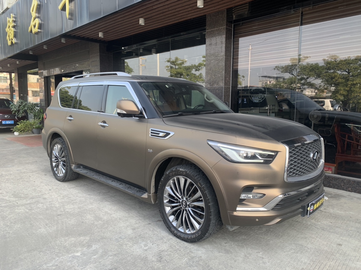 英菲尼迪 QX80  2016款 5.6L 4WD圖片