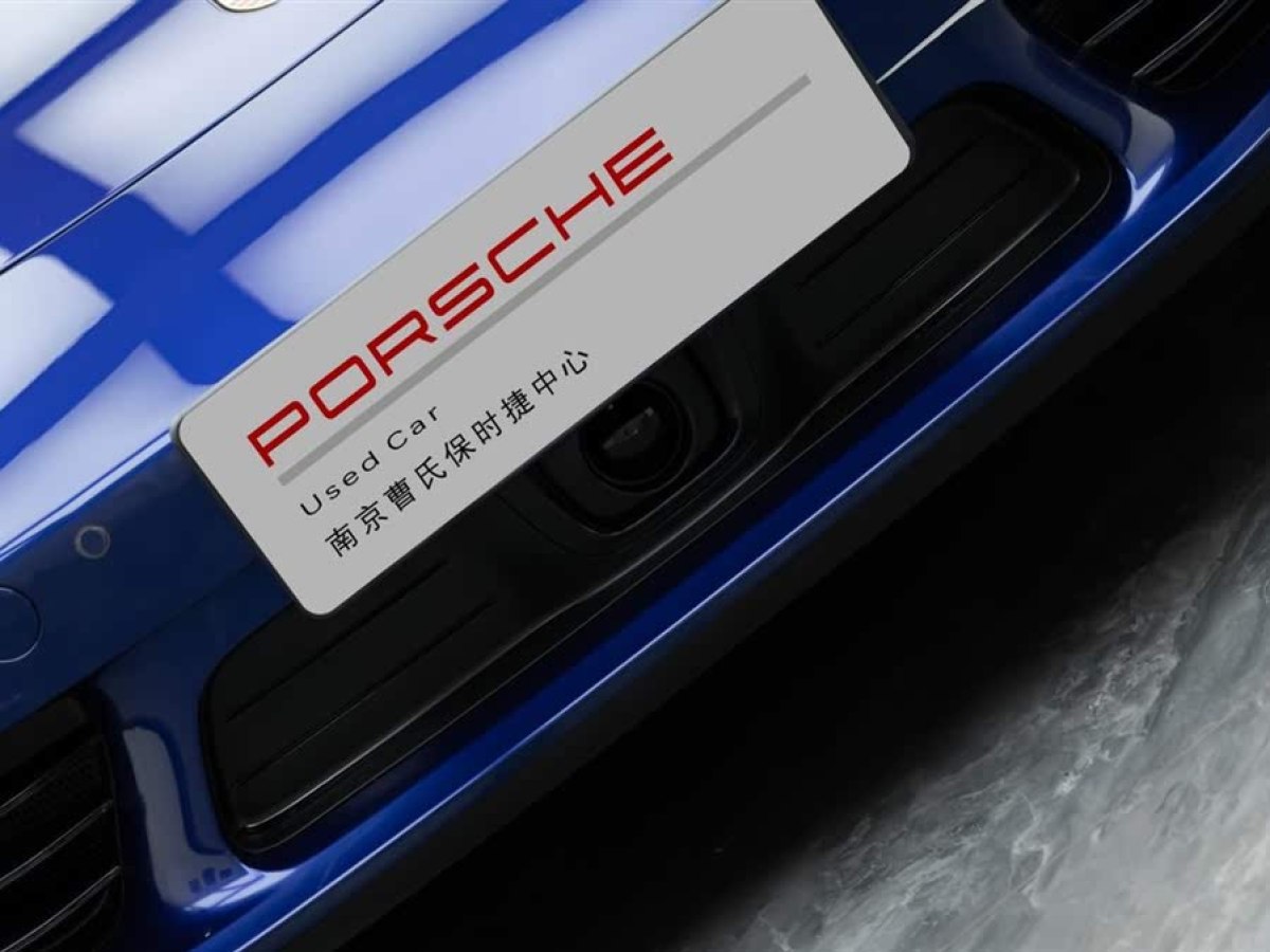 保時捷 718  2020款 Boxster 2.0T圖片
