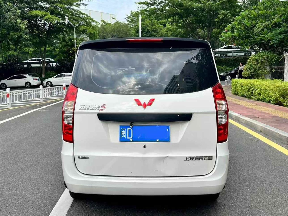五菱 五菱星馳  2023款 1.5L CVT暢爽型圖片
