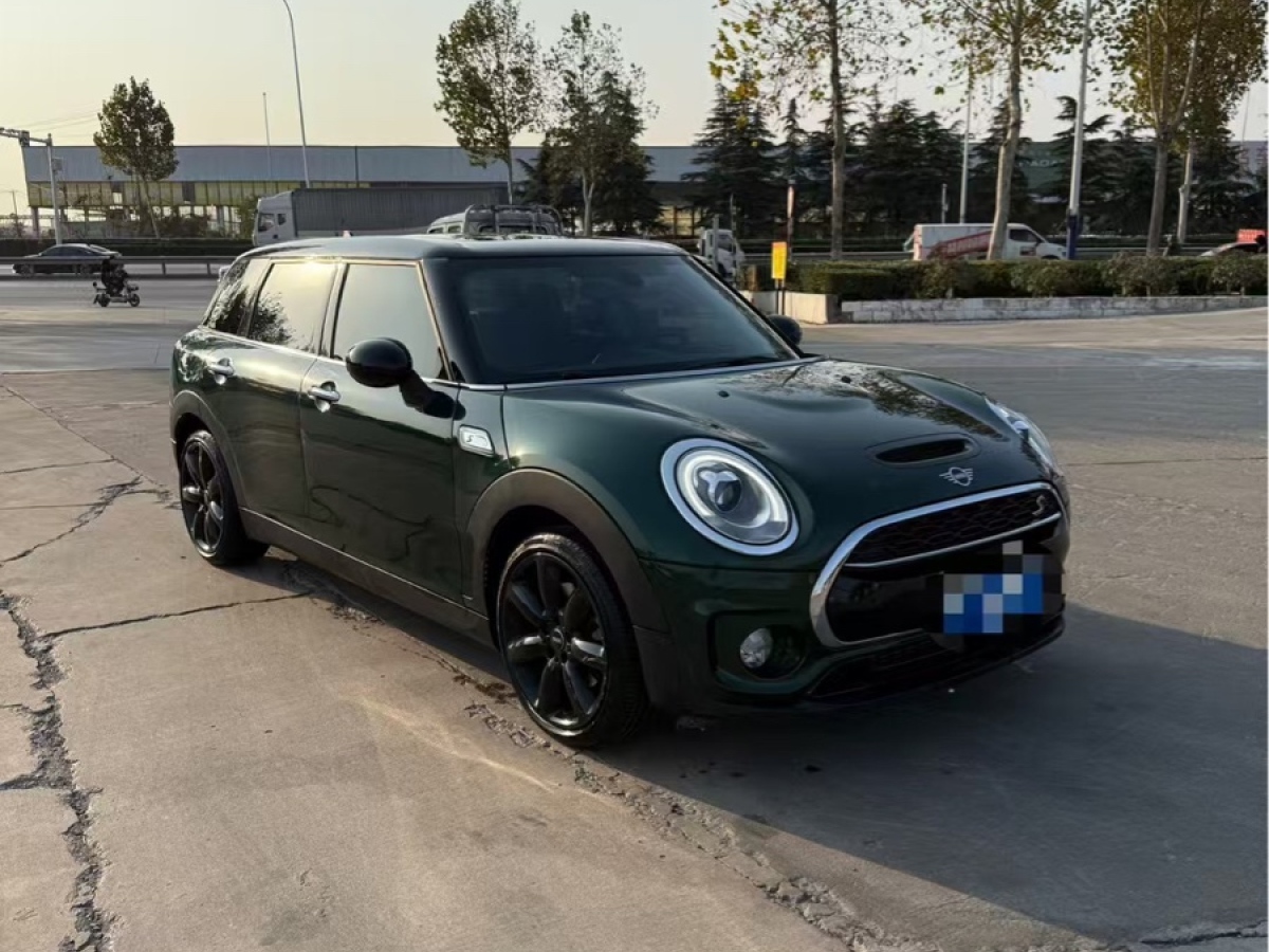 MINI CLUBMAN  2018款 2.0T COOPER S 藝術家圖片