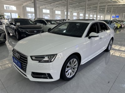 2020年1月 奧迪 奧迪A4L 40 TFSI 進取型 國VI圖片