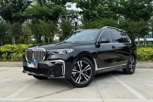 宝马X7 宝马 xDrive40i 尊享型M运动套装