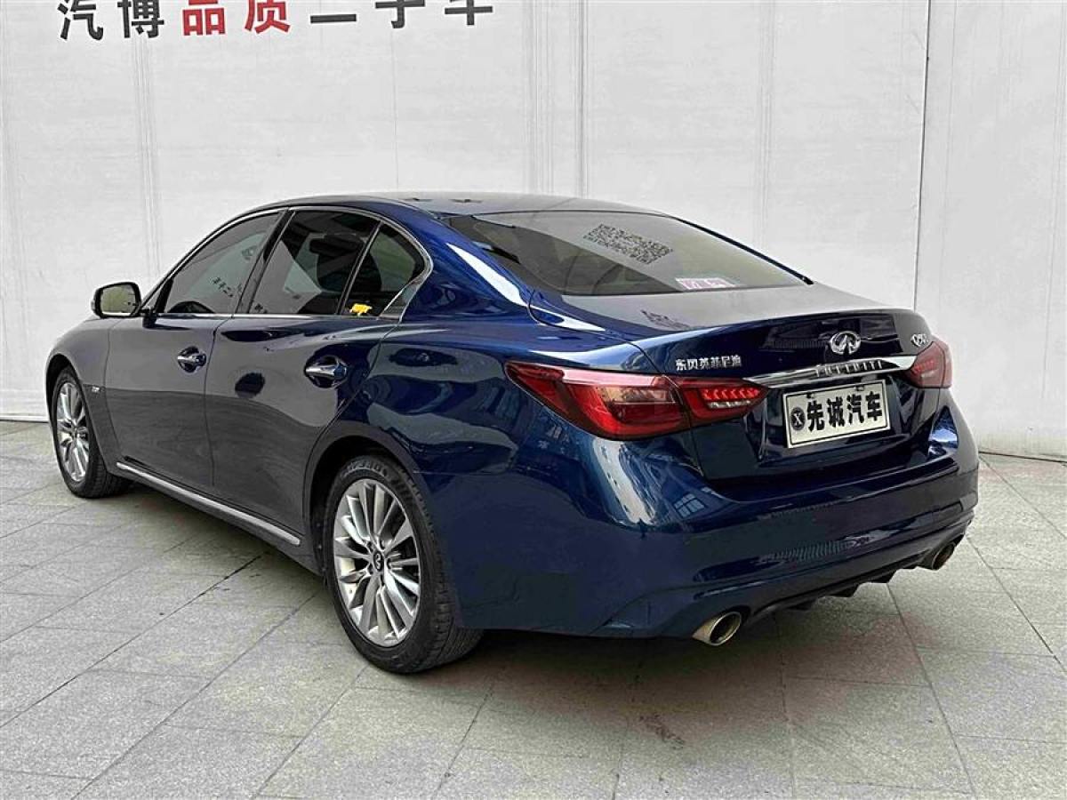 英菲尼迪 Q50L  2018款 2.0T 進享版 國VI圖片