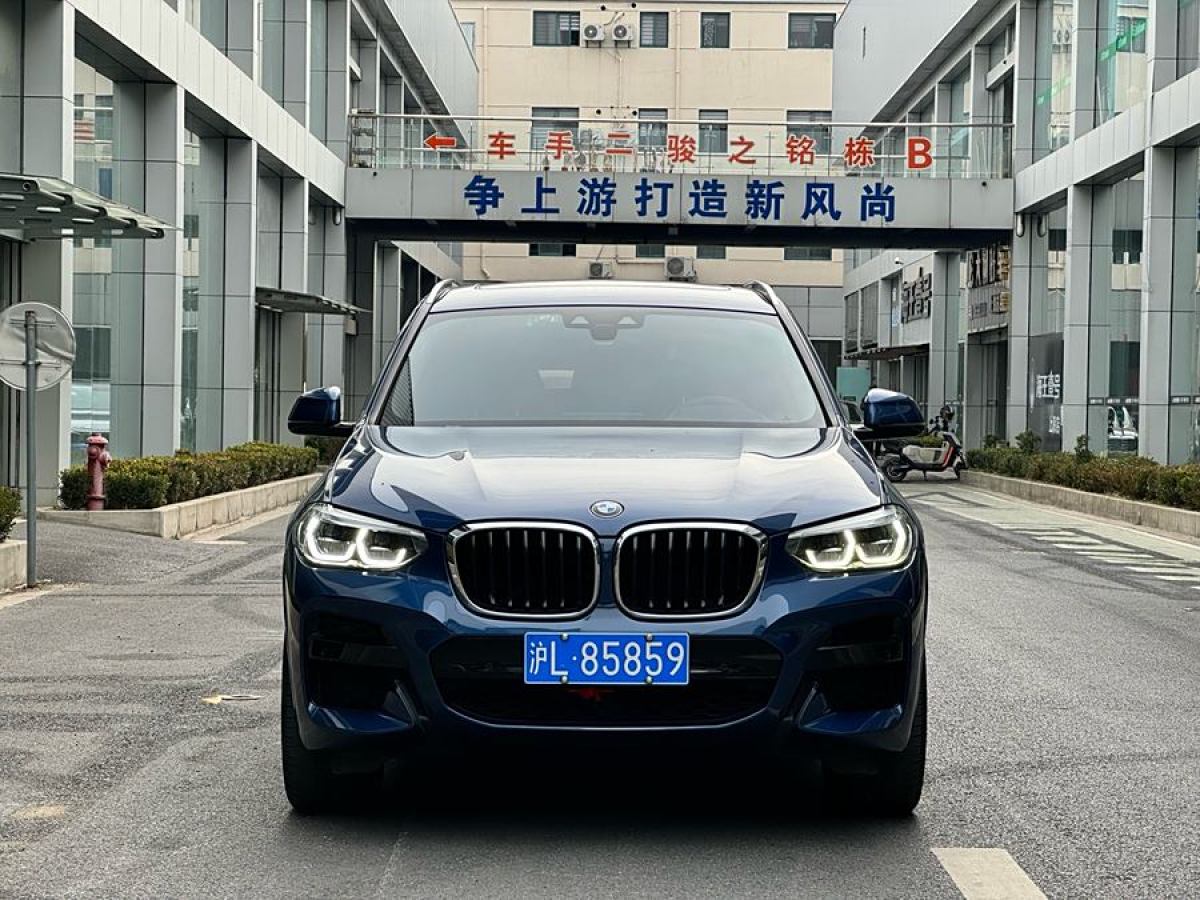 寶馬 寶馬X3  2020款 xDrive28i M運(yùn)動(dòng)套裝圖片