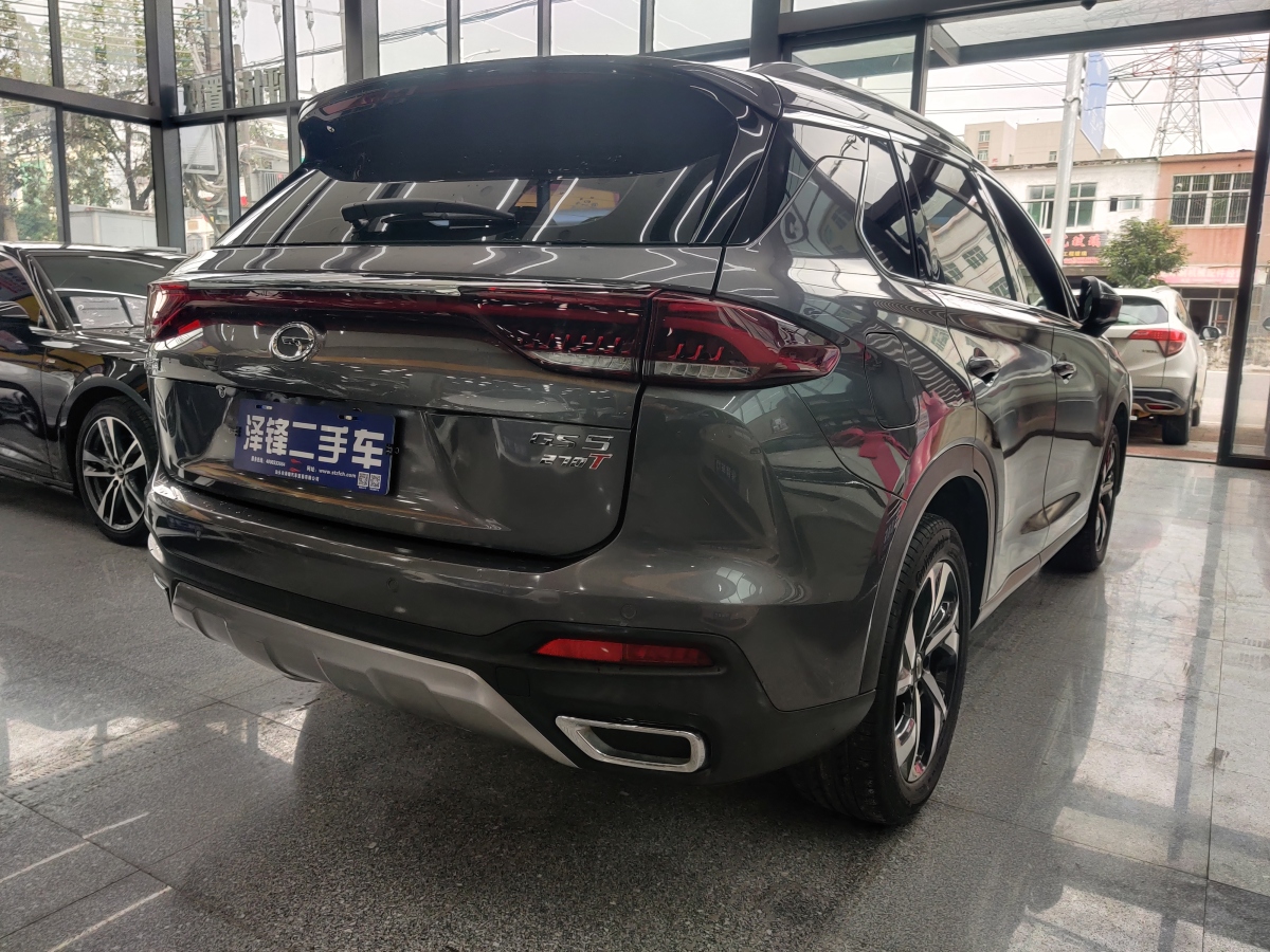 廣汽傳祺 GS5  2019款 270T 自動豪華版圖片