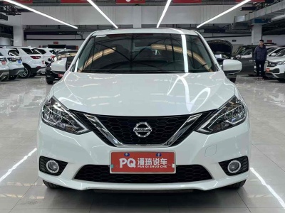 2021年10月 日產(chǎn) 軒逸 經(jīng)典 1.6XL CVT豪華版圖片