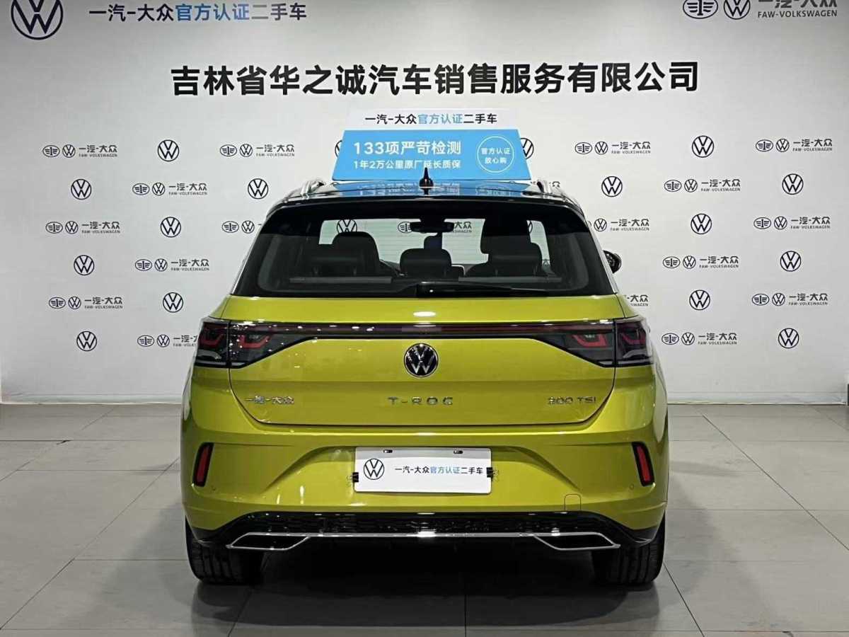 大眾 T-ROC探歌  2023款 300TSI DSG兩驅(qū)星光版圖片