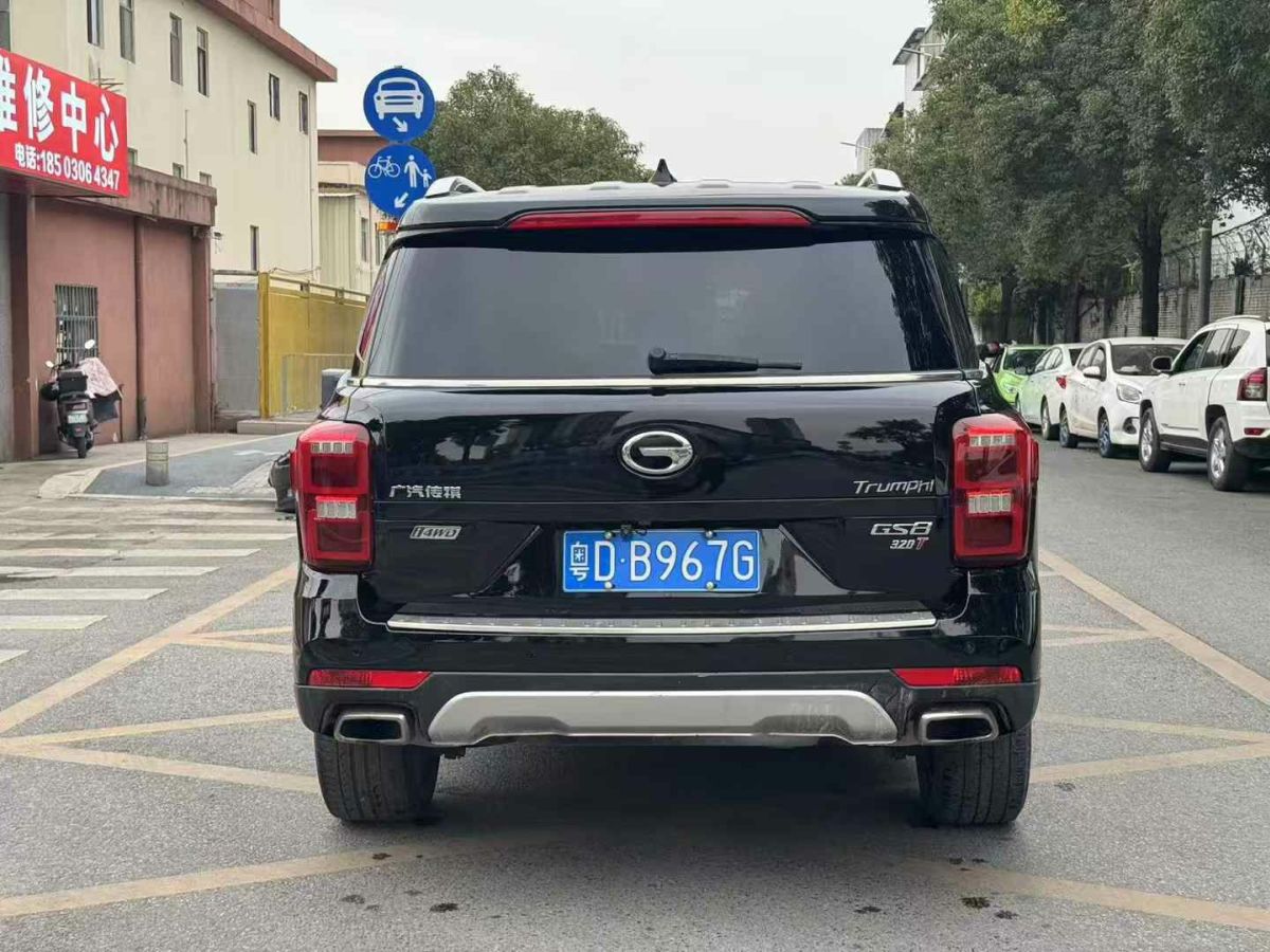 納智捷 優(yōu)6 SUV  2019款 1.6T 新創(chuàng)型圖片