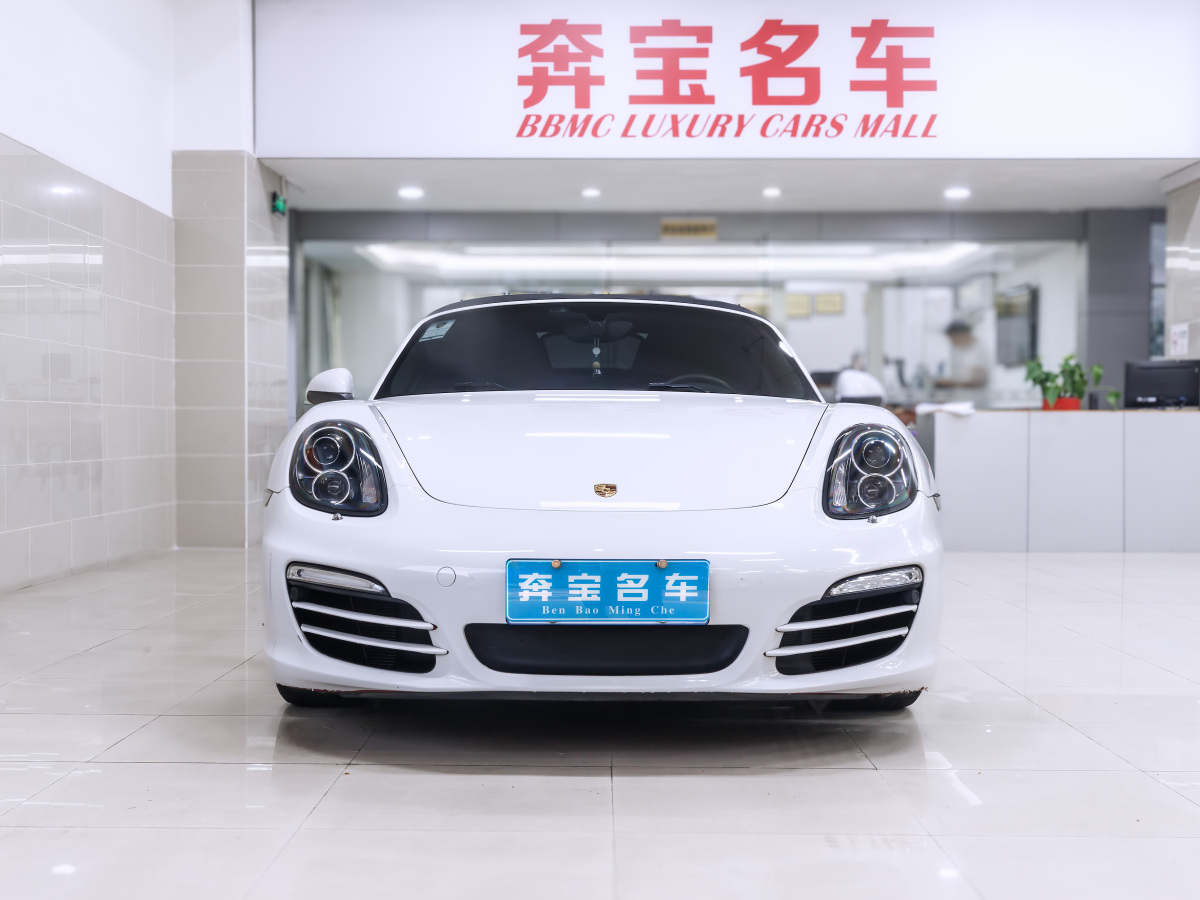 保時(shí)捷 Boxster  2013款 Boxster 2.7L圖片