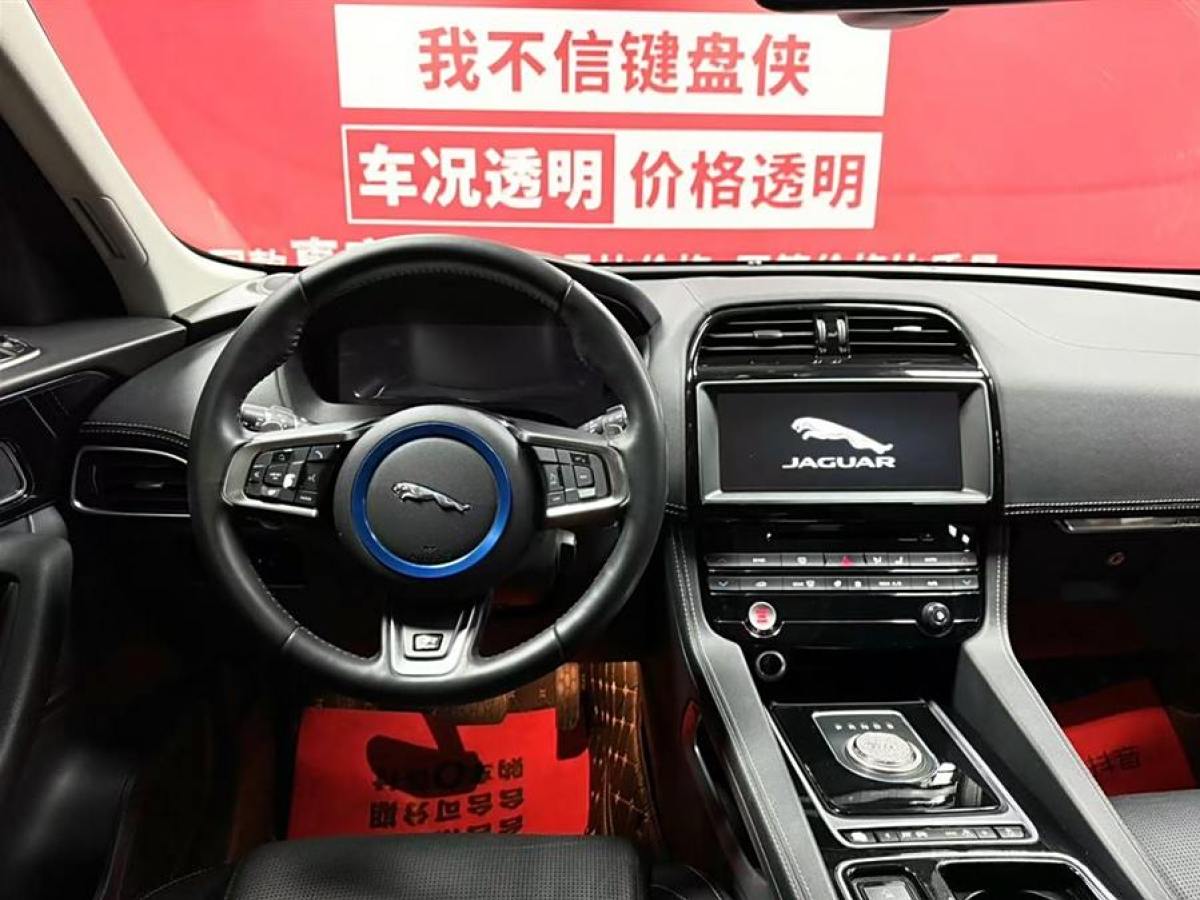 捷豹 F-PACE  2018款 改款 2.0T 四驅(qū)R-Sport運動版圖片