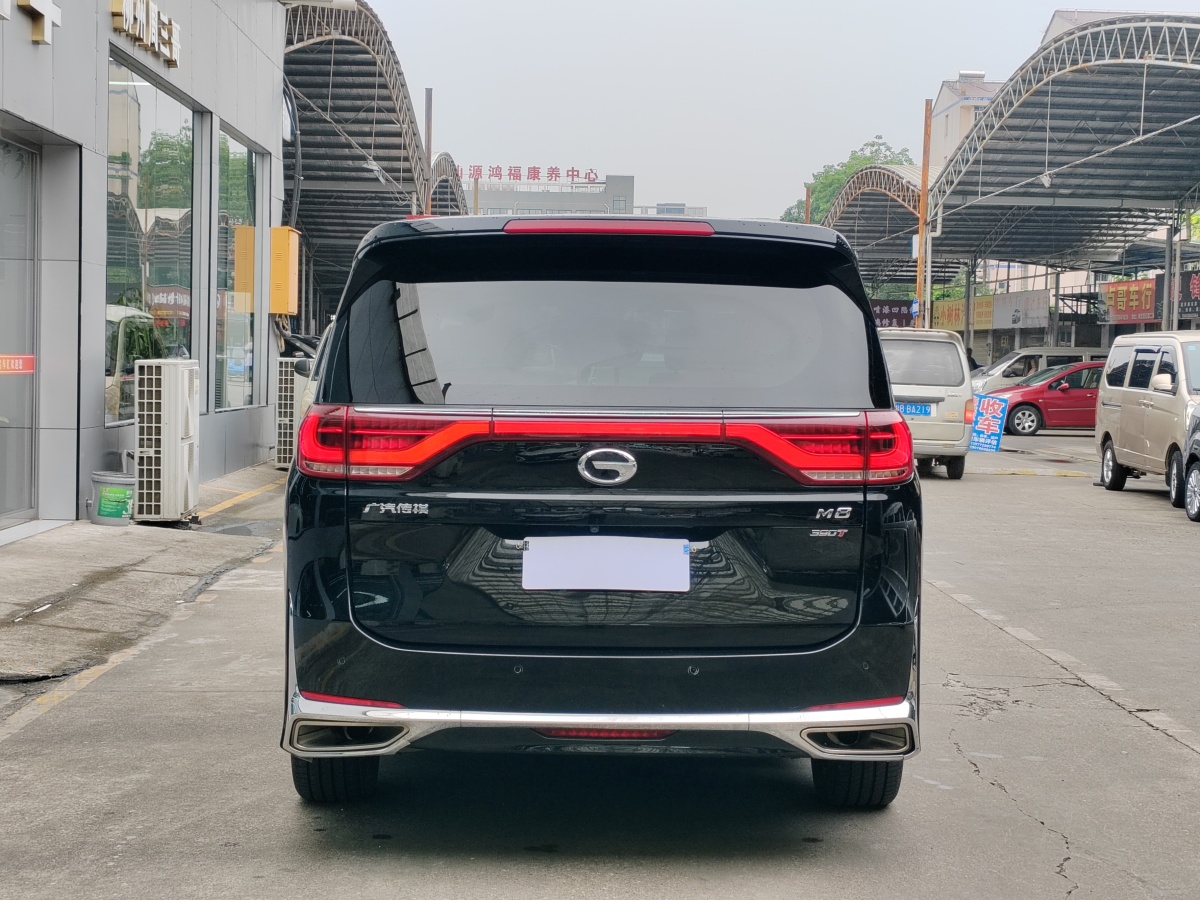 廣汽傳祺 M8  2021款 領(lǐng)秀系列 390T 至尊版圖片