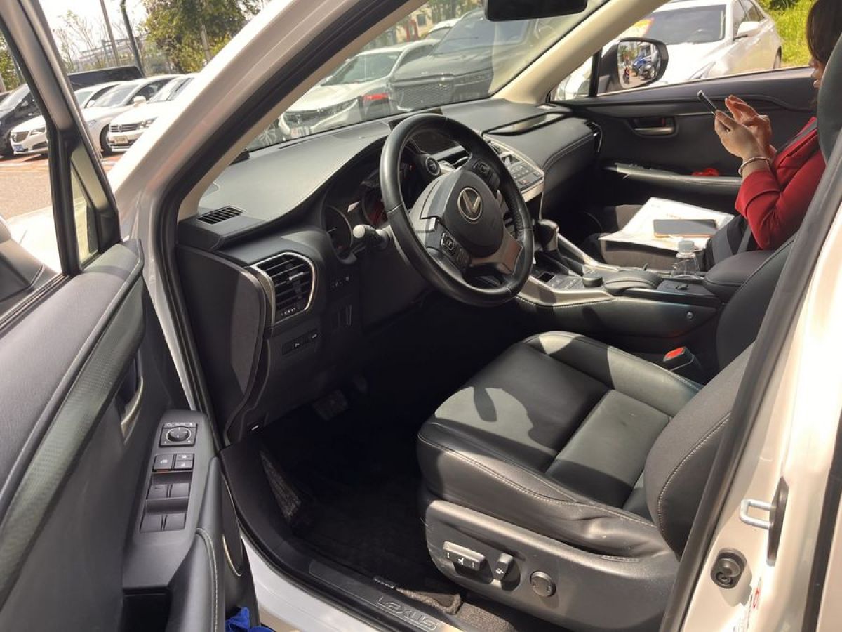 雷克萨斯 NX  2015款 300h 前驱 锋尚版图片