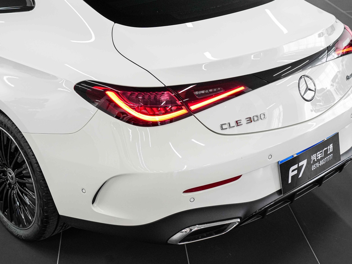 2024年6月奔馳 奔馳GLC  2024款 GLC 300 4MATIC 轎跑SUV