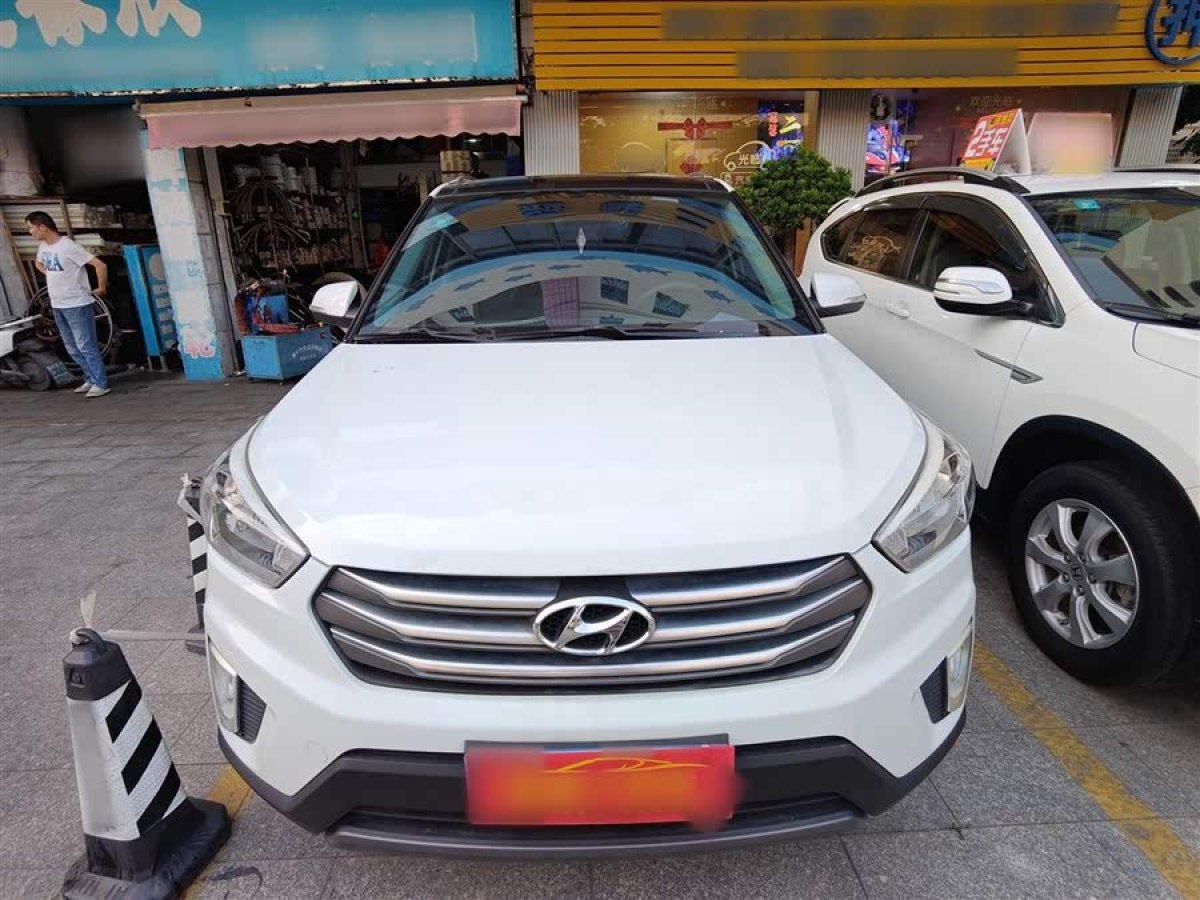 現(xiàn)代 ix25  2015款 1.6L 自動兩驅(qū)智能型GLS圖片