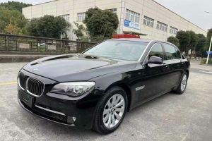 寶馬7系 寶馬 750Li xDrive