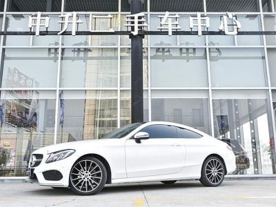 2017年11月 奔馳 奔馳C級(進(jìn)口) C 200 4MATIC 轎跑版圖片