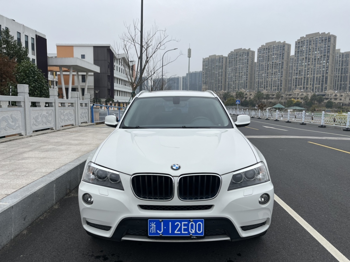 寶馬 寶馬X3  2013款 xDrive20i 豪華型圖片