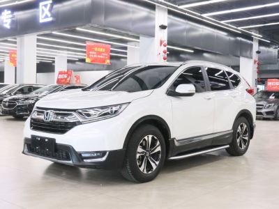本田 CR-V  2019款 240TURBO CVT兩驅風尚版 國V圖片