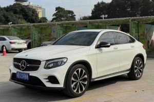 奔馳GLC轎跑 AMG 奔馳 AMG GLC 63 4MATIC+ 轎跑SUV