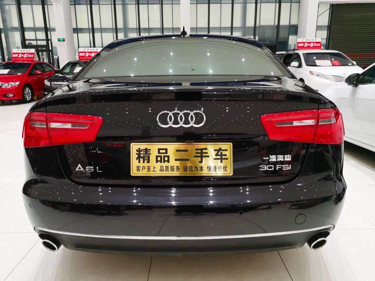 2016年3月奧迪 奧迪A6L  2015款 30 FSI 百萬紀念舒享型