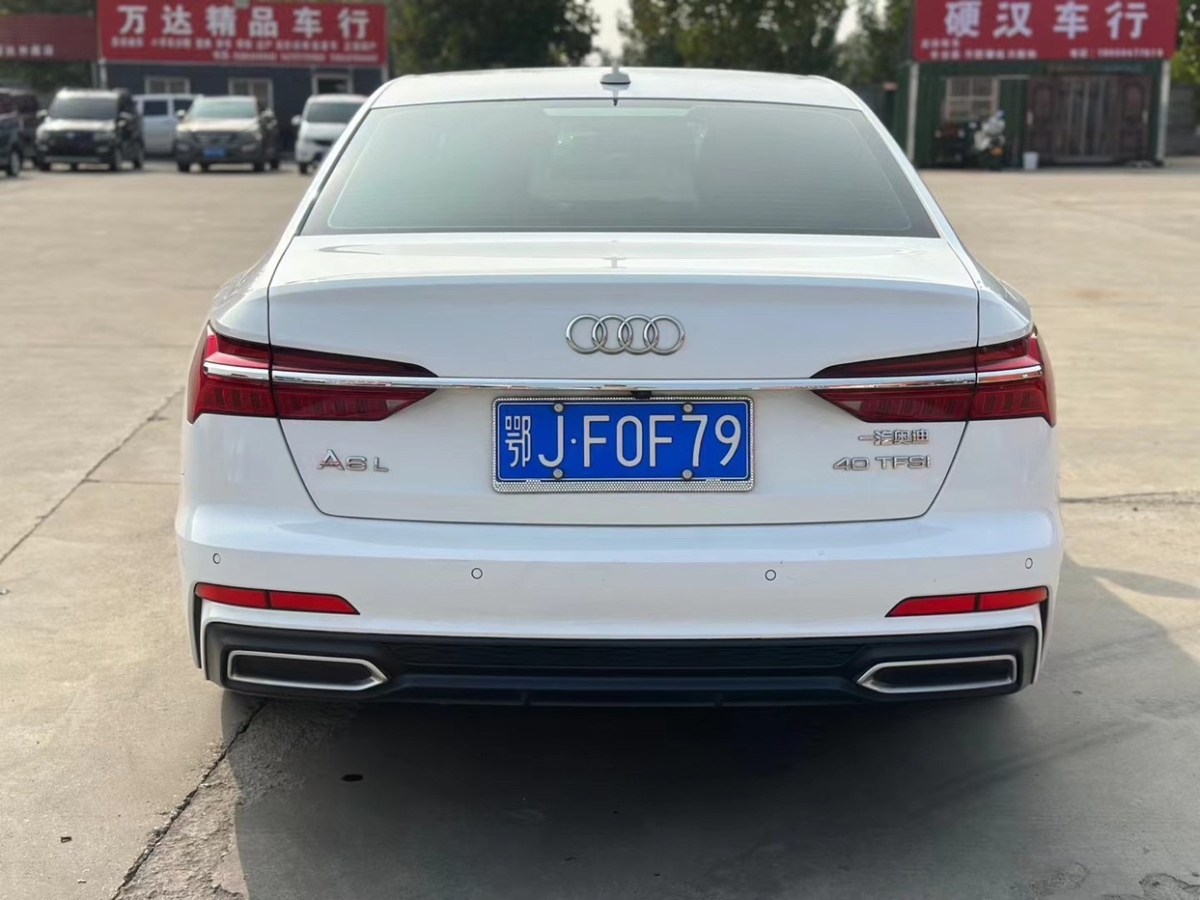 2020年9月奧迪 奧迪A6L  2020款 45 TFSI 臻選動(dòng)感型